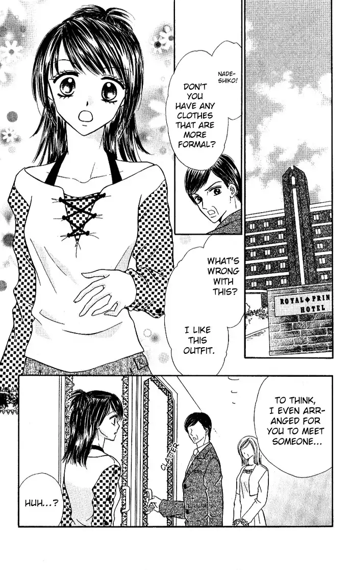 Love Ho Na Kankei Chapter 1 7